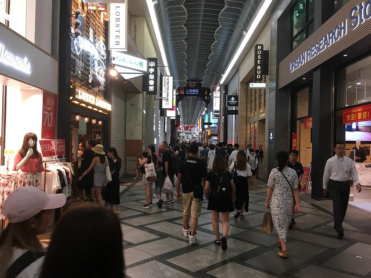 Shops along the covered Shinsaibashi-suji arcade in Osaka