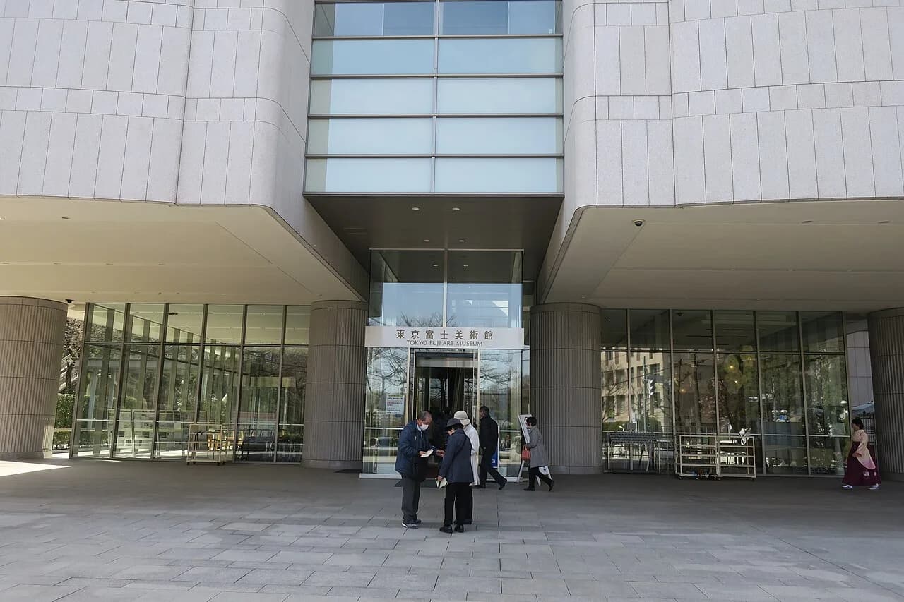 Entrance to Tokyo Fuji Art Museum