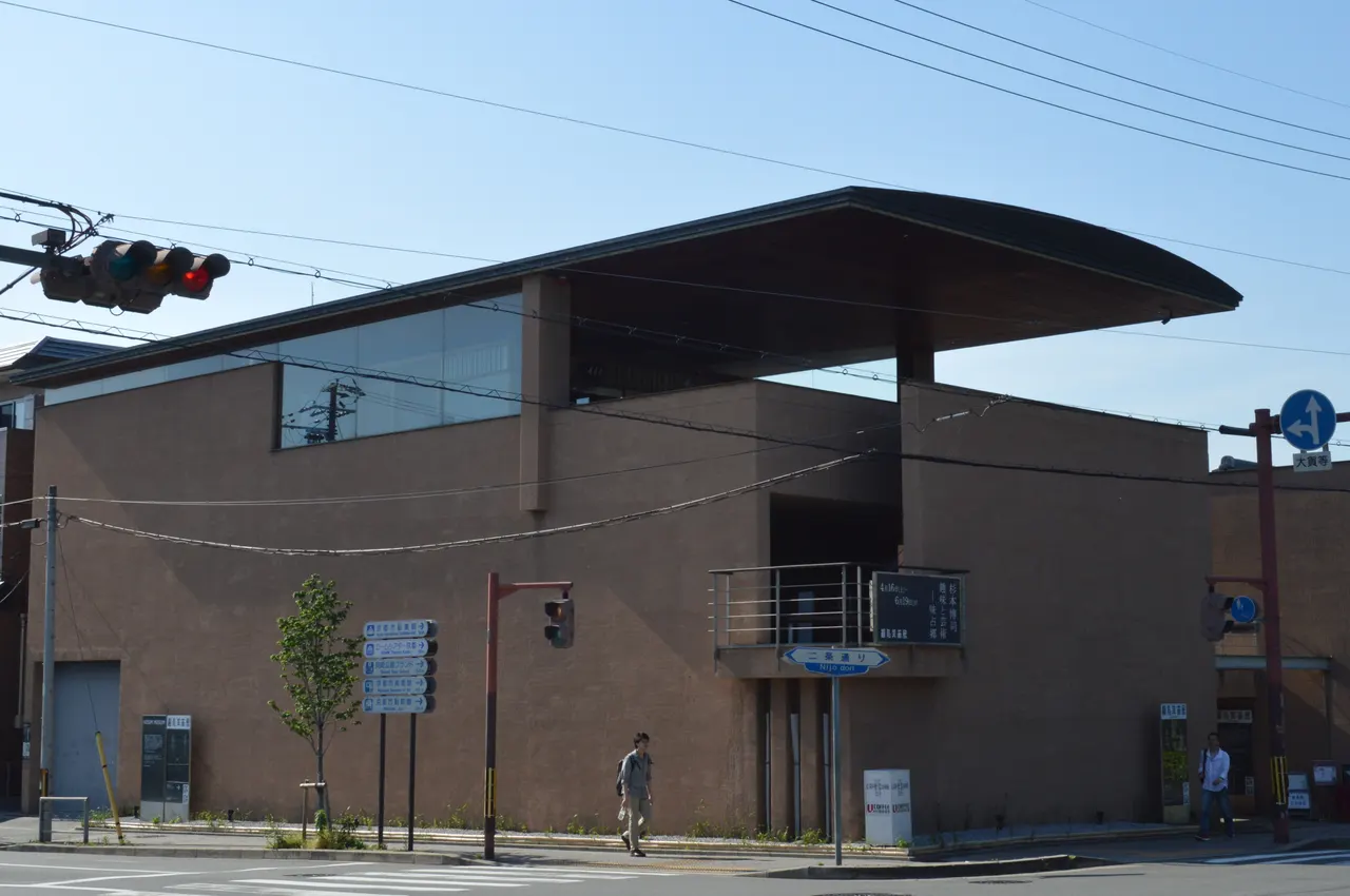 Exterior of Hosomi Museum in Kyoto