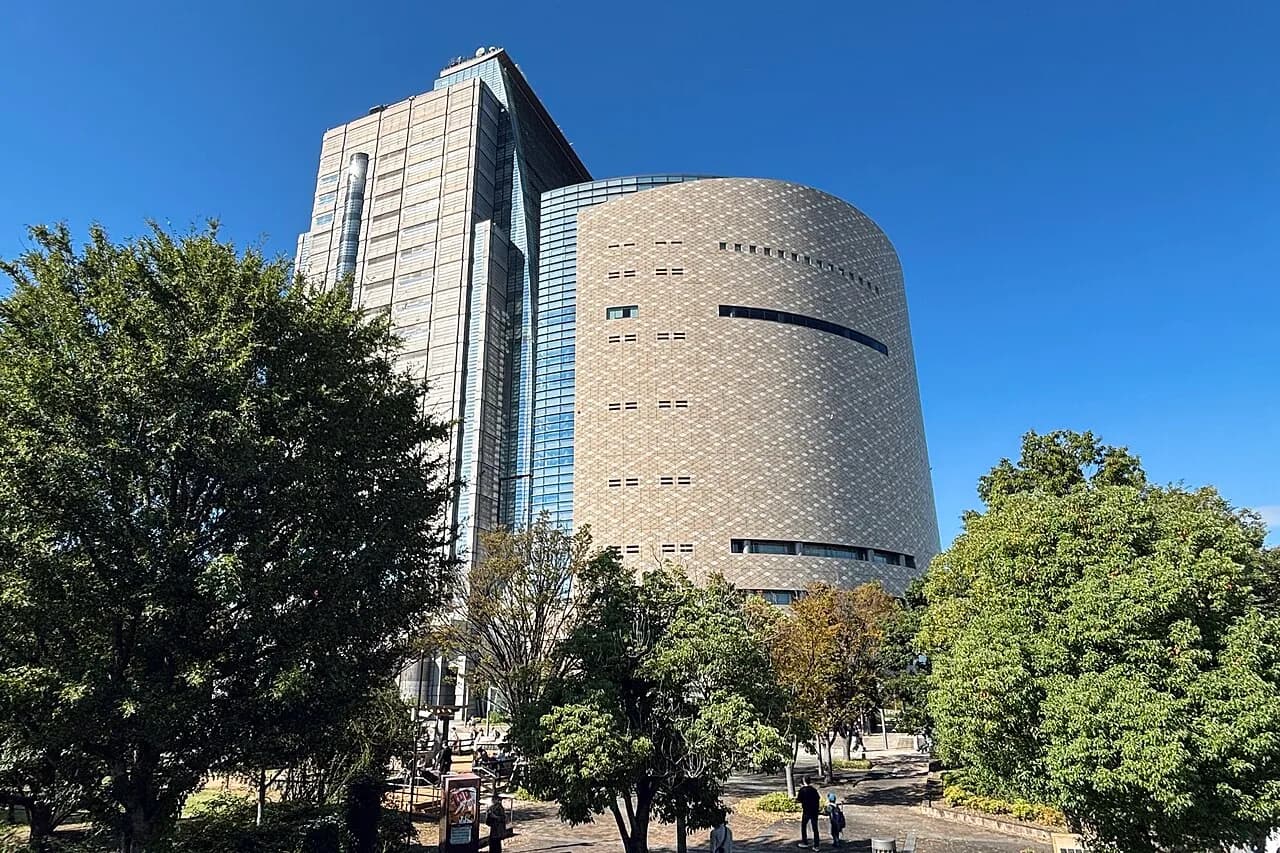Exterior of Osaka Museum of History