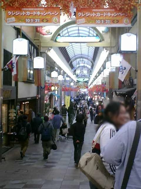 Shinkyogoku covered shopping arcade in Kyoto