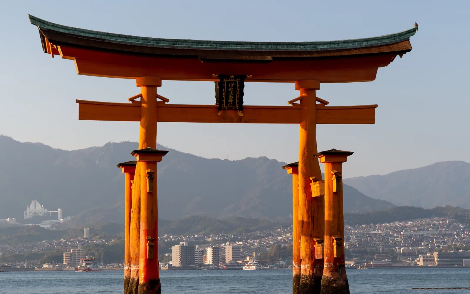 Itsukushima Shrine