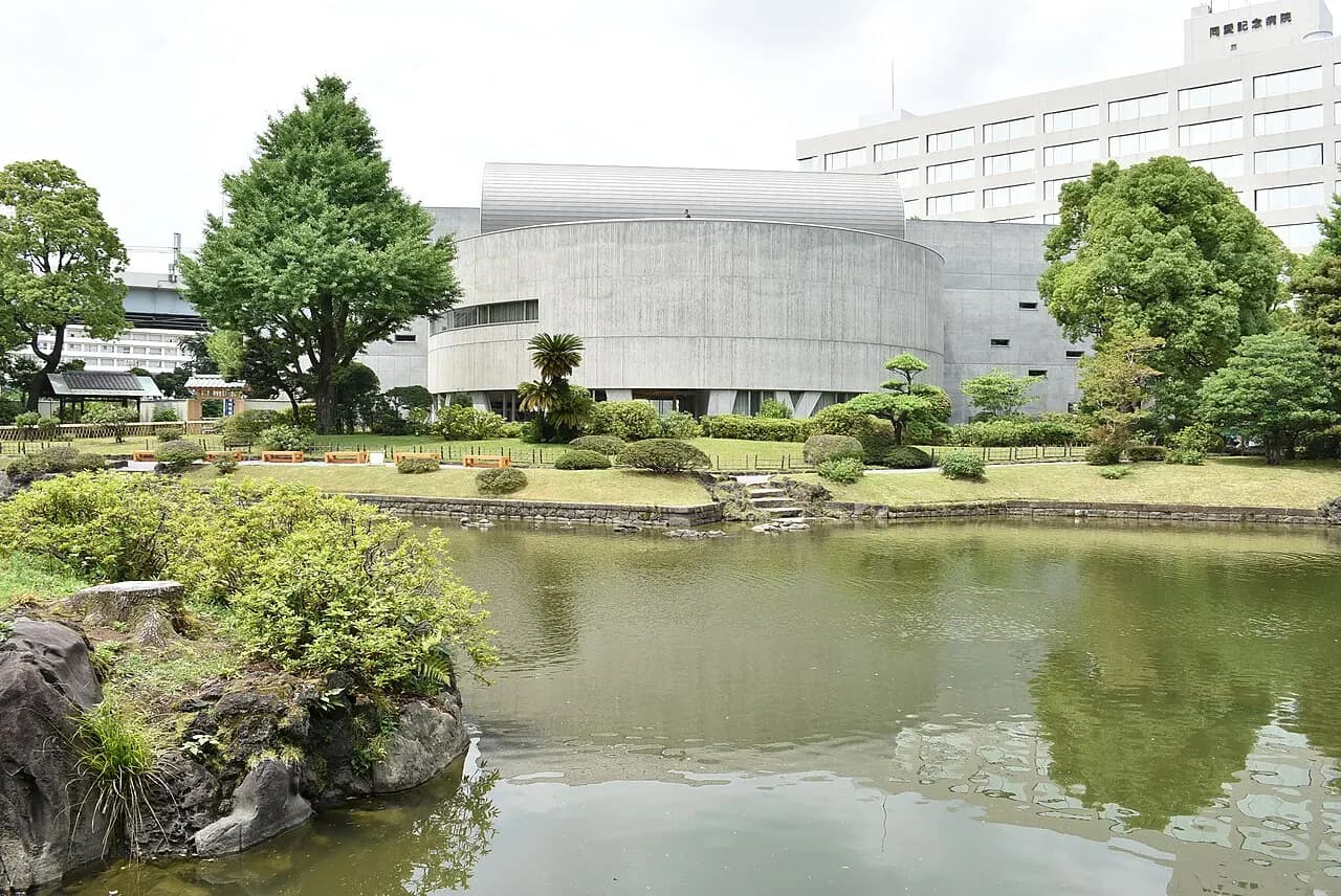 Japanese Sword Museum beside the garden pond in Ryogoku