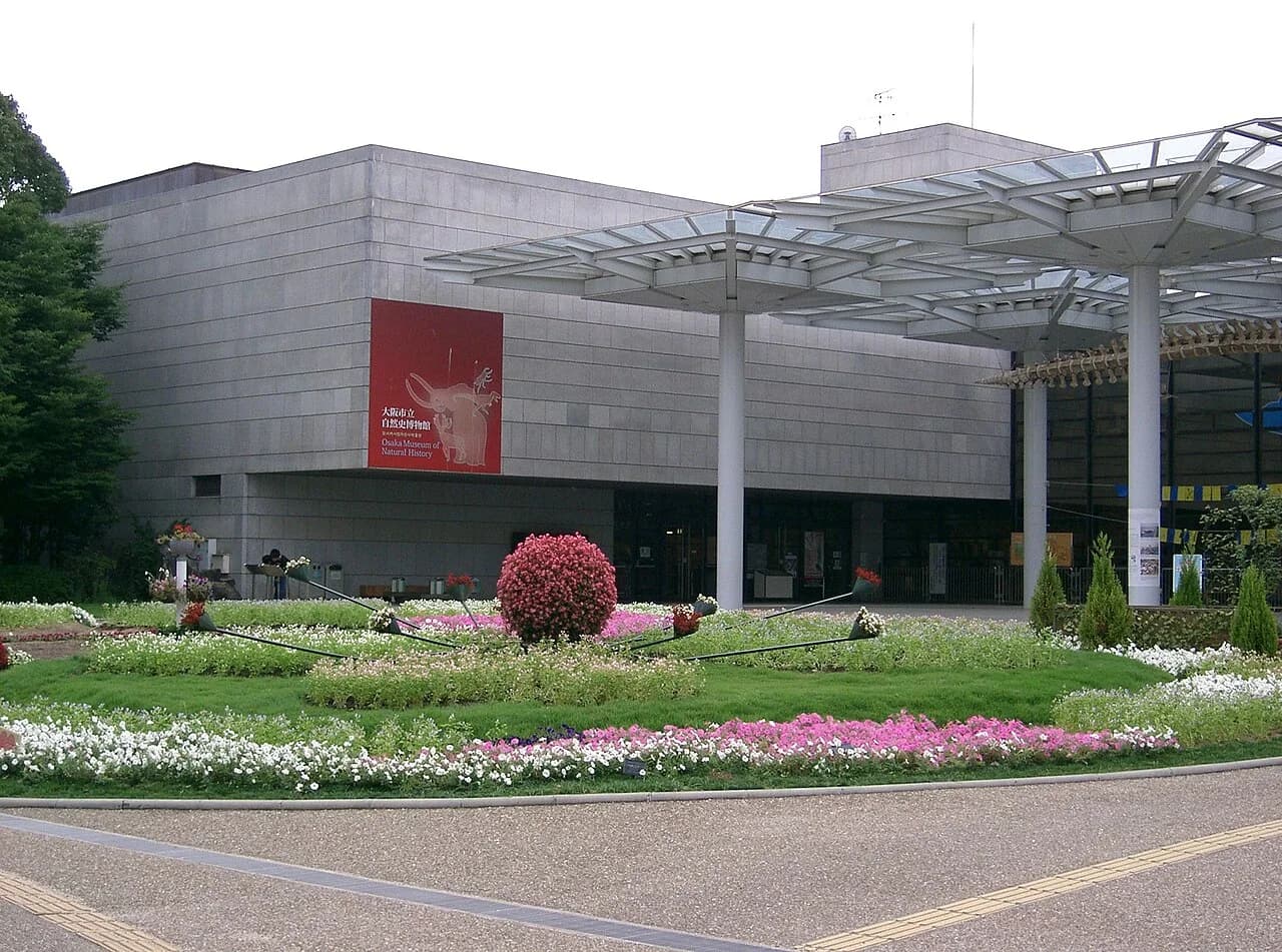 Osaka Museum of Natural History exterior