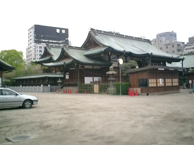 Osaka Tenmangu