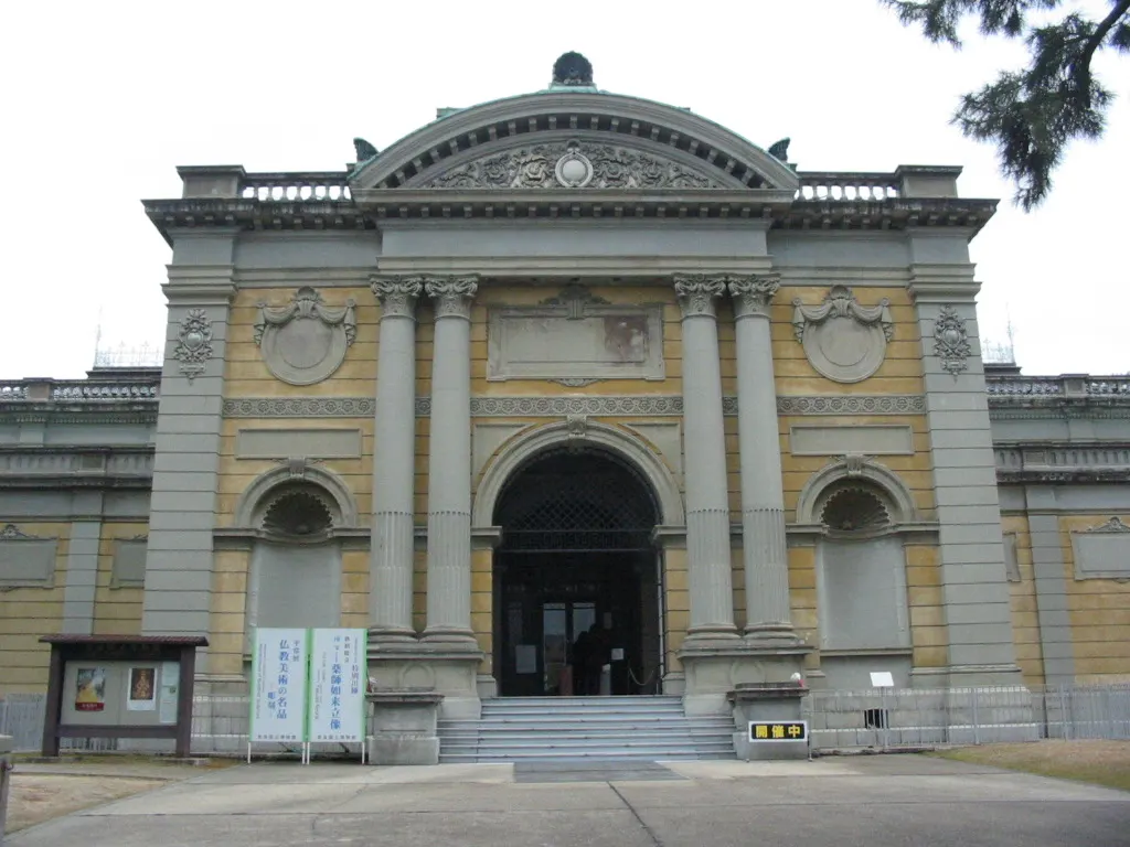 Historic exterior of the Nara Buddhist Sculpture Hall, currently closed for renovation
