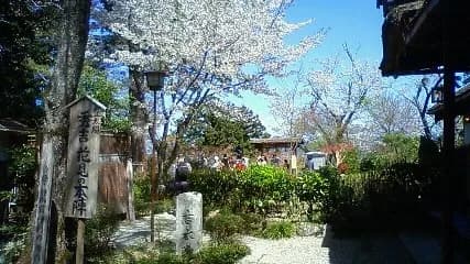 Yoshimizu Shrine