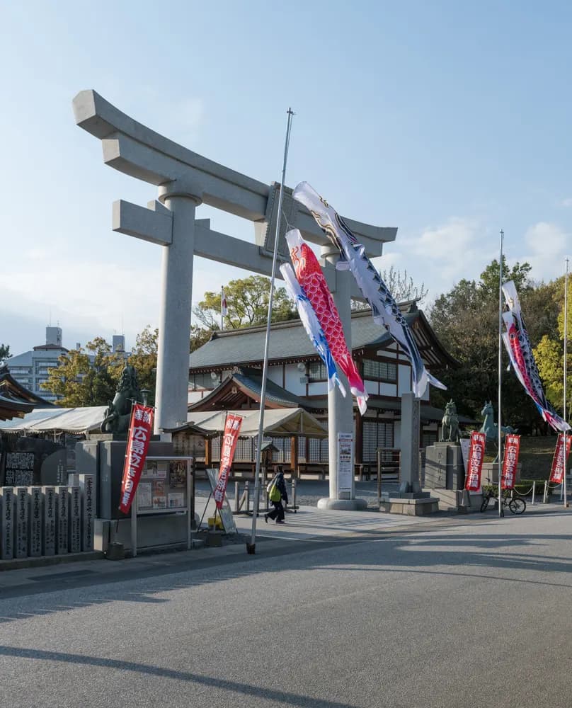 Torii and shrine buildings at Hiroshima Gokoku Shrine