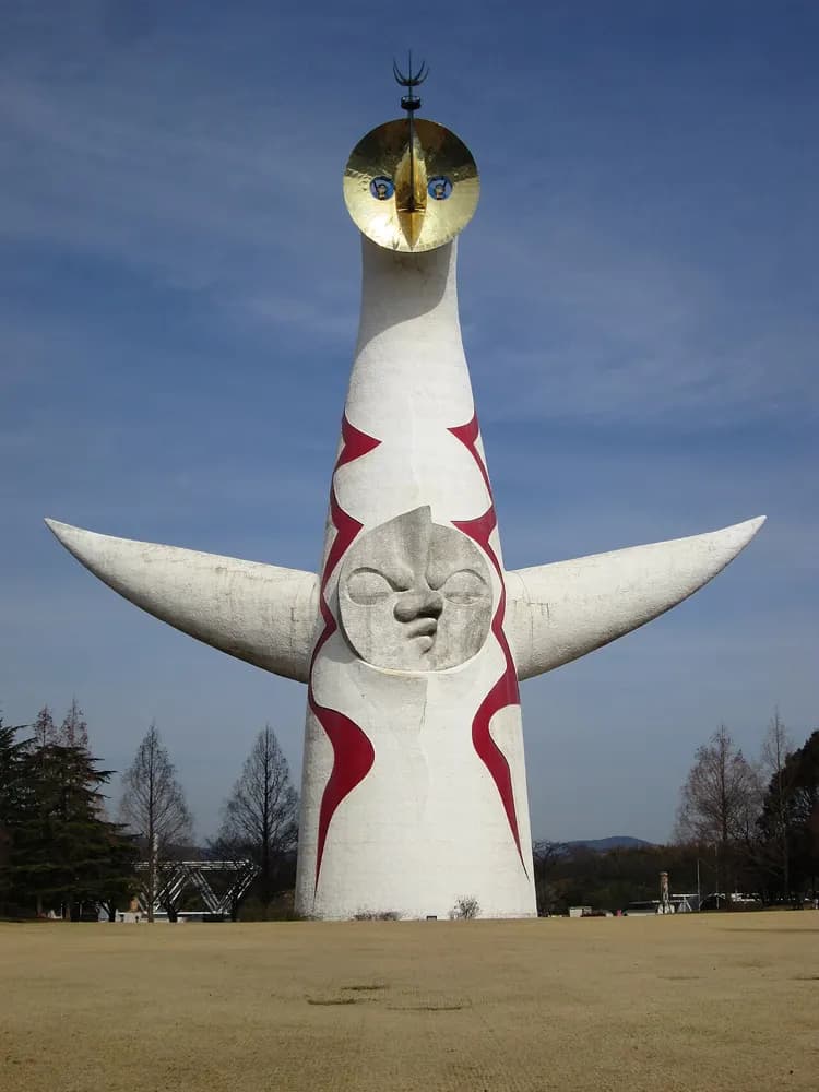 Tower of the Sun exterior in Expo 70 Commemorative Park
